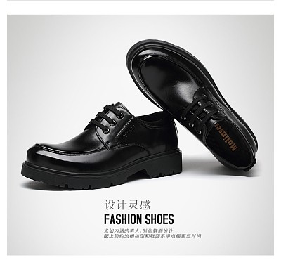 Men Shoes 260083-002